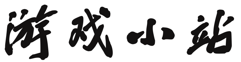 永顺县娱乐网